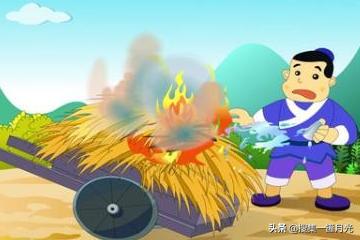 无济于事的意思（无济于事的释义）