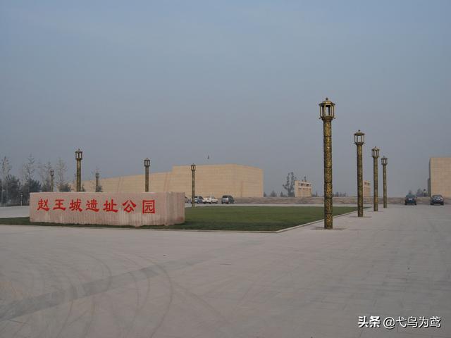 带地名的成语（带地名的词语）