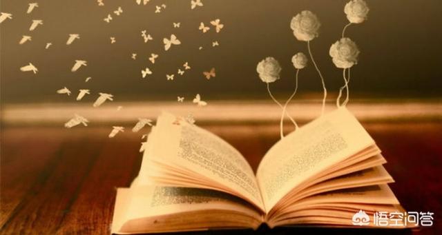 含有反义词的成语（含有反义词的成语三年级）