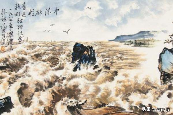 中流砥柱的意思（中流砥柱的意思和造句）