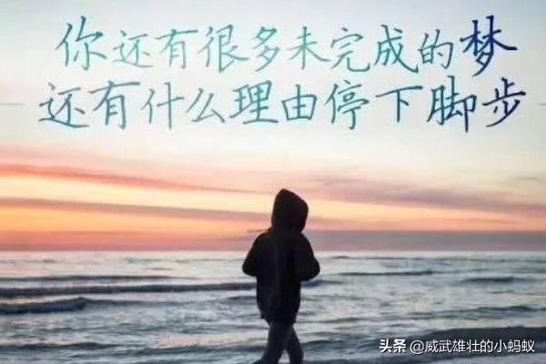 怨天尤人（怨天尤人和怨天忧人哪个对）