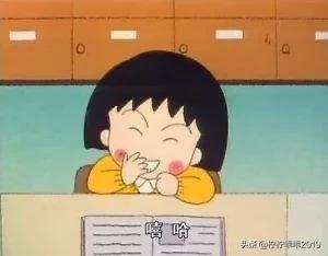 匿笑的拼音（匿笑的拼音怎么读音）