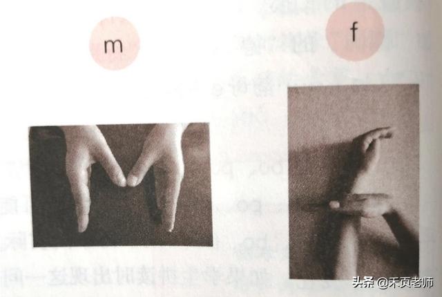 小学一年级拼音（小学一年级拼音专项训练可打印）