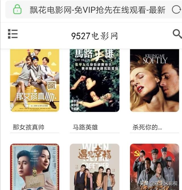 电视剧免费全集观看（电视剧免费全集观看网站）