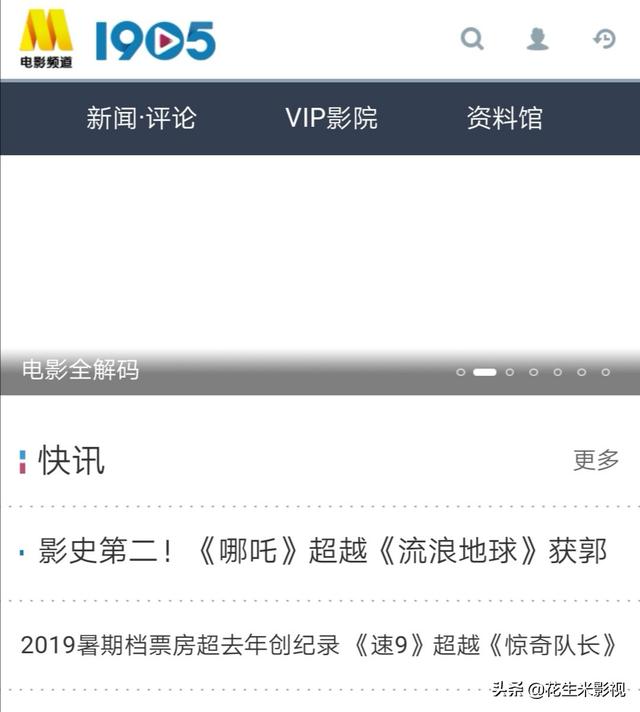 电视剧免费全集观看（电视剧免费全集观看网站）