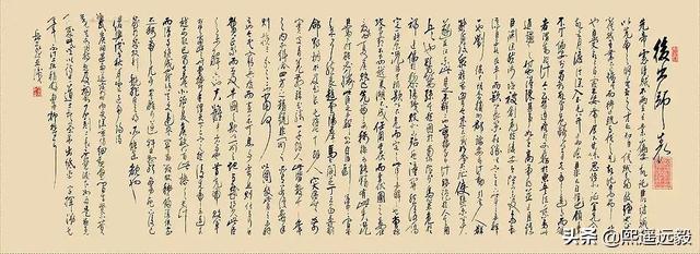 鞠躬尽瘁的意思及解释（鞠躬尽瘁的意思和例句）