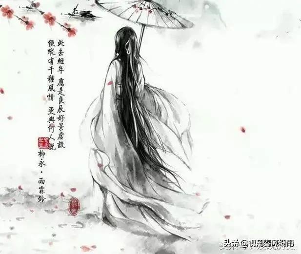 十句最悲凉的古诗词（十句最悲凉的古诗词大全）