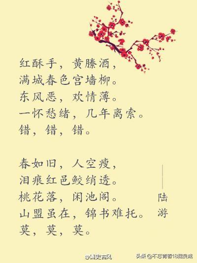 十句最悲凉的古诗词（十句最悲凉的古诗词大全）