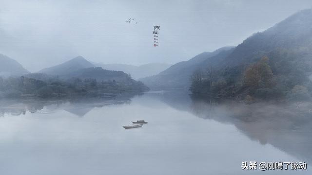 蒹葭（蒹葭比喻什么女人）