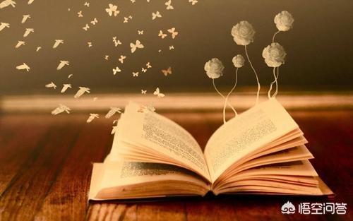 读书的好处（读书的好处和重要性）