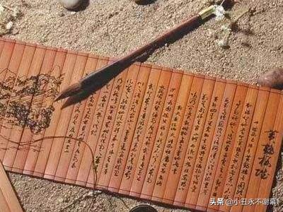 维的拼音（辔的拼音）