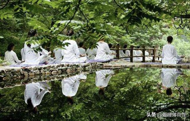 冥想是什么意思（睡前冥想是什么意思）