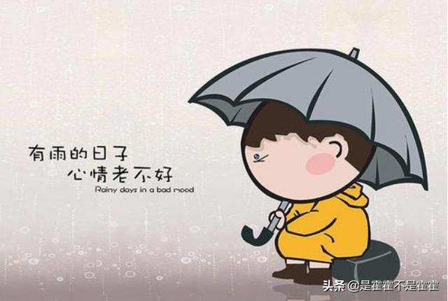 形容难过的四字词语（形容难过的四字词语100个）