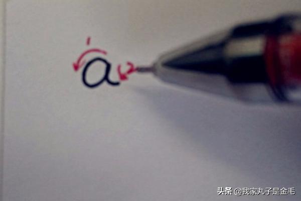 汉字拼音大全表(中国汉字拼音大全)