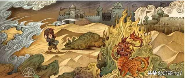 狻猊怎么读（赖怎么读）