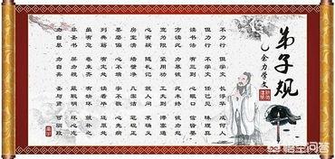 规的拼音（现的拼音）