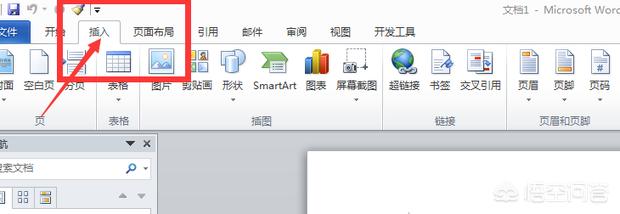 拼音的拼音怎么写(骨碌的拼音的拼音怎么写)