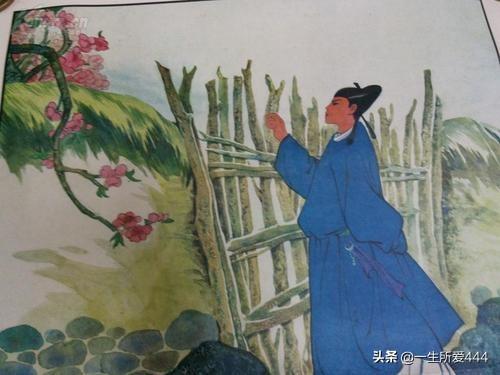 一枝红杏出墙来上一句（一枝红杏出墙来 全诗）